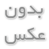 عیوب ظاهری فرش و تفاوت انواع گره 